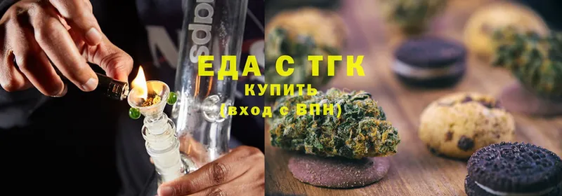 Cannafood марихуана  Норильск 